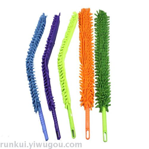 Chenille dust duster short bending dust duster feather duster (double sided)