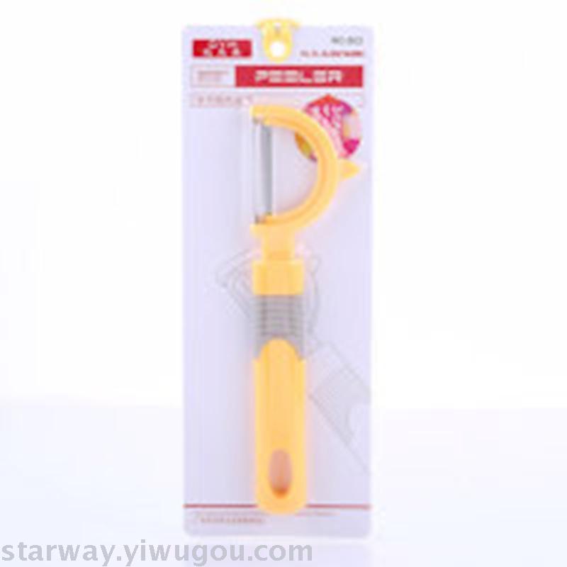 水果刨 刨子瓜 蔬菜刨水果刀 削皮器 不锈钢刨子详情图2