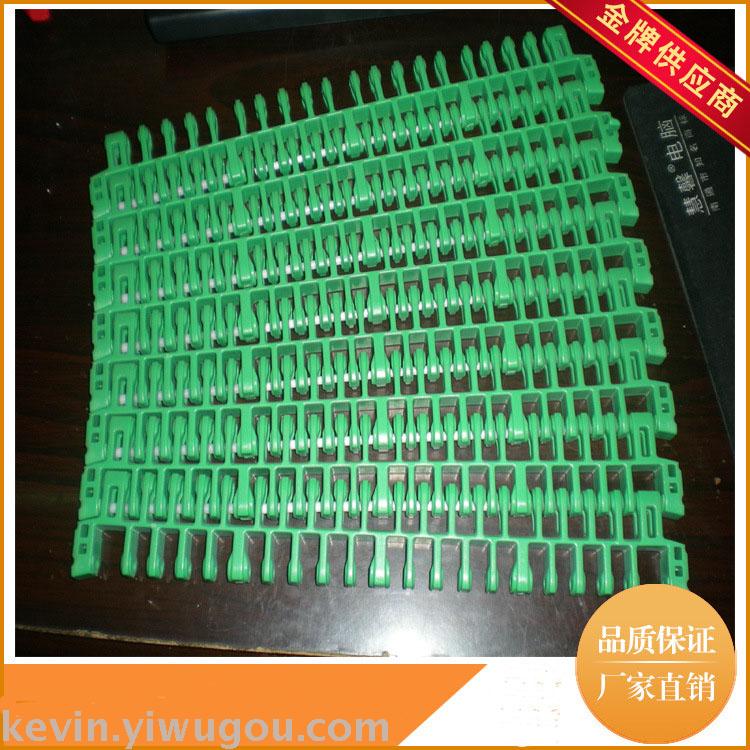 Turning type mesh chain conveyor belt, mesh chain mesh belt, modular conveyor belt Specification image