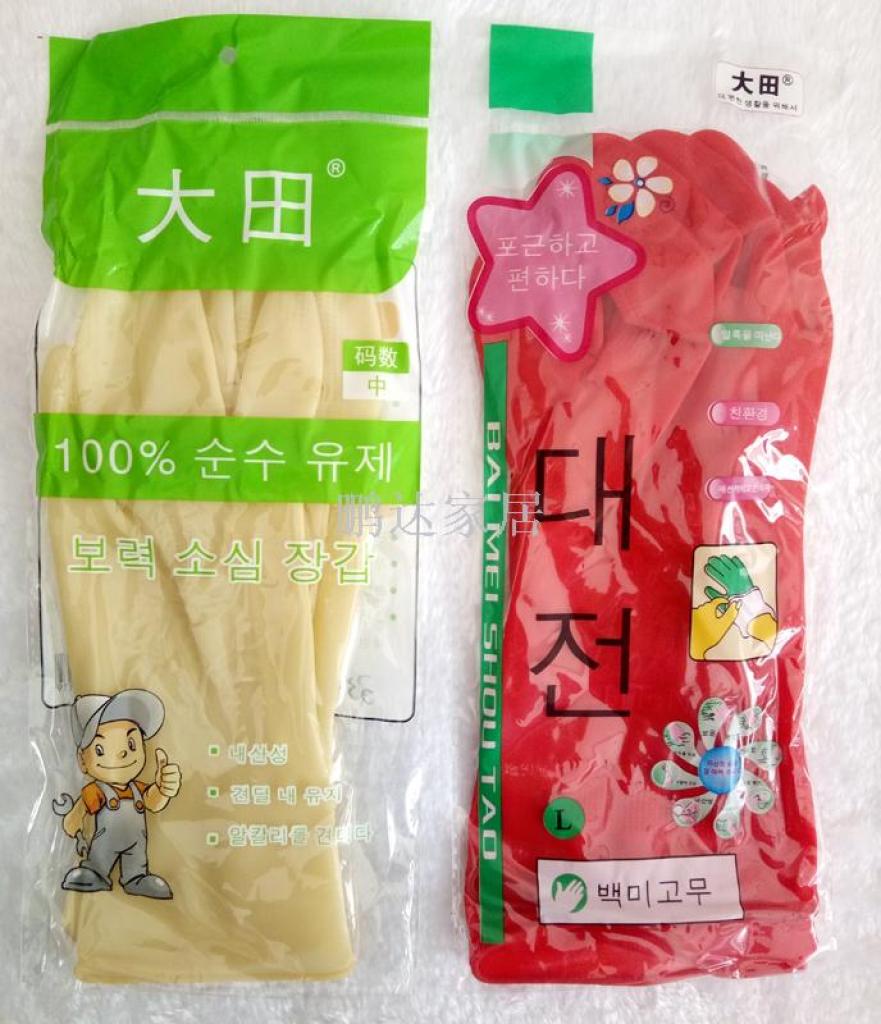小家电产品图