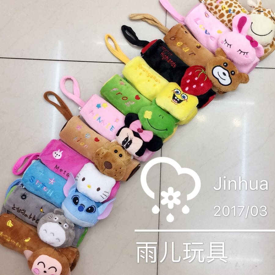 Plush pen case, animal head pen case, export pen case for foreign trade