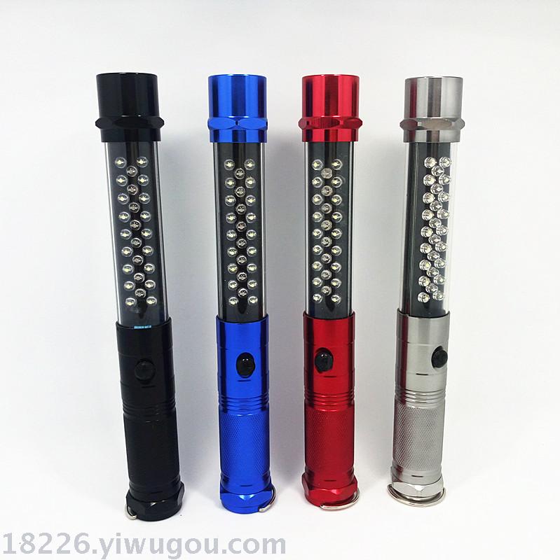 电池/灯/电筒(电子)产品图