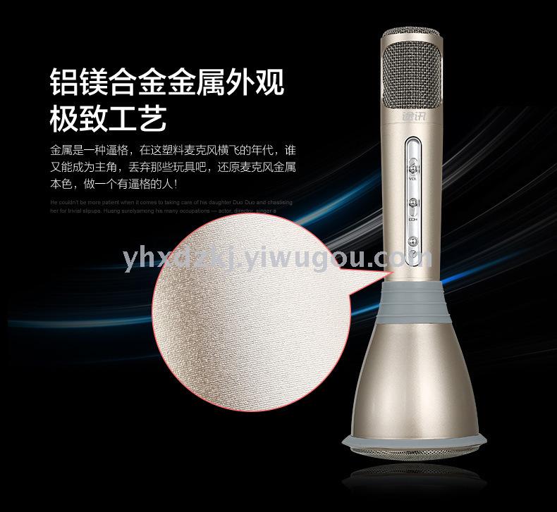 电讯器材细节图
