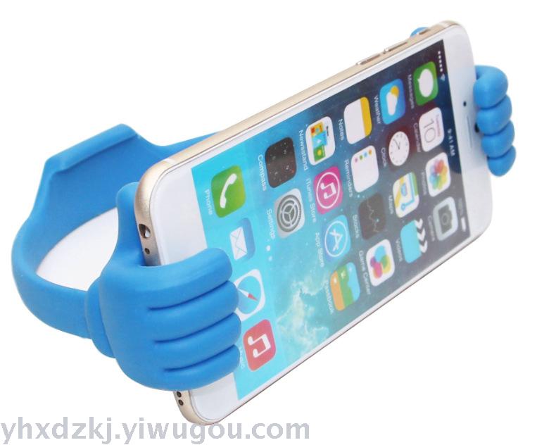 创意磁铁360度旋转大拇指车载懒人手机支架