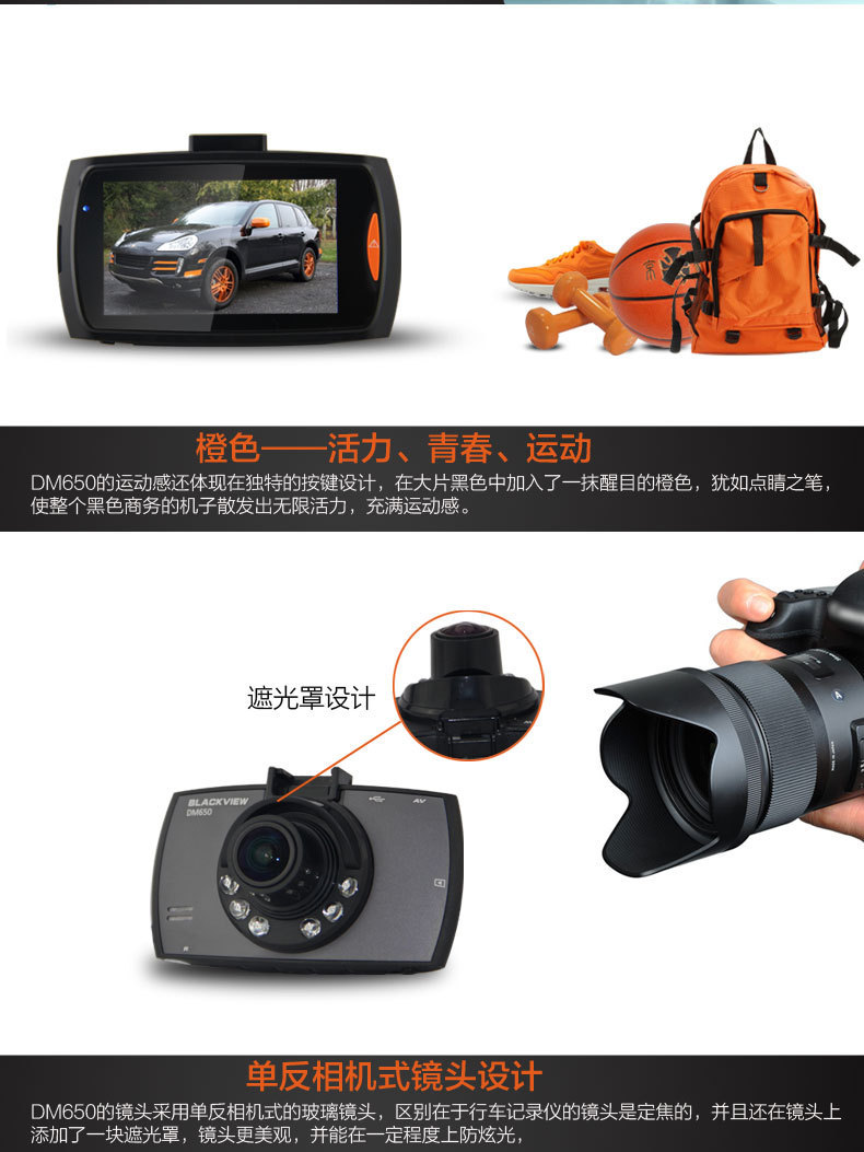 电讯器材细节图