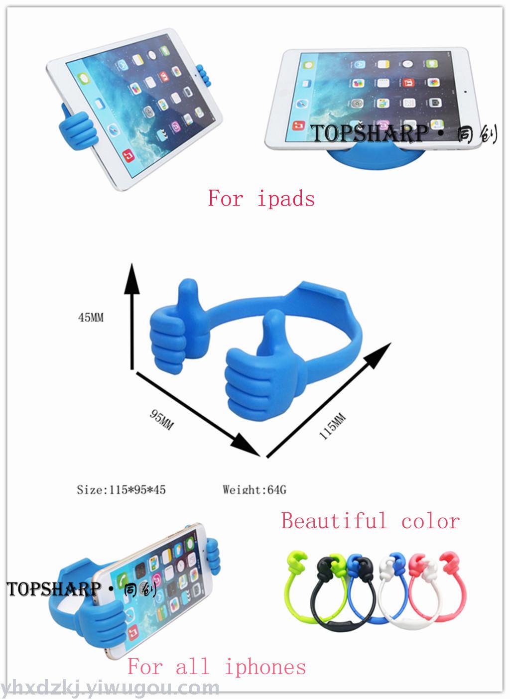 电讯器材产品图