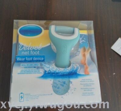 New waterproof foot grinder Electric pedicure Pedicure to remove dead skin