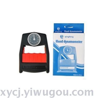 Fitness equipment electronic counting grip grip watch with counting exercise grip strength carry around