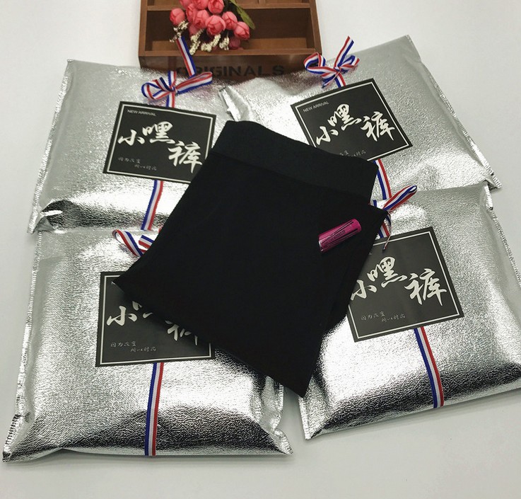 小嘿裤新款女装黑色紧身裤女士打底裤外穿魔术裤