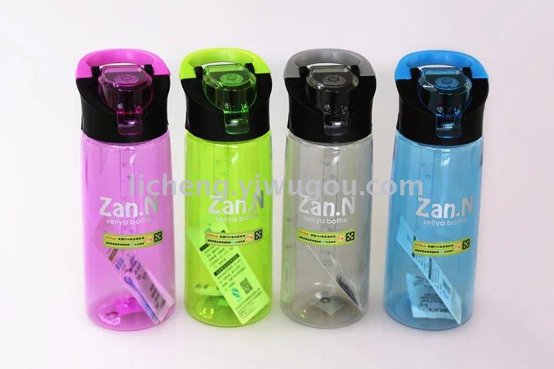 日用百货产品图