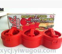 TV Burger The latest Stufz burger meat stuffing maker