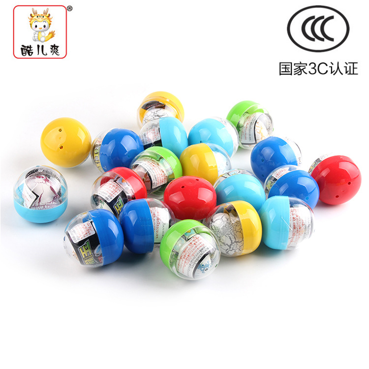 50mm Twist egg toy Japanese Twist egg Medium size Twist egg contains medium size dinosaur hatching egg thumbnail