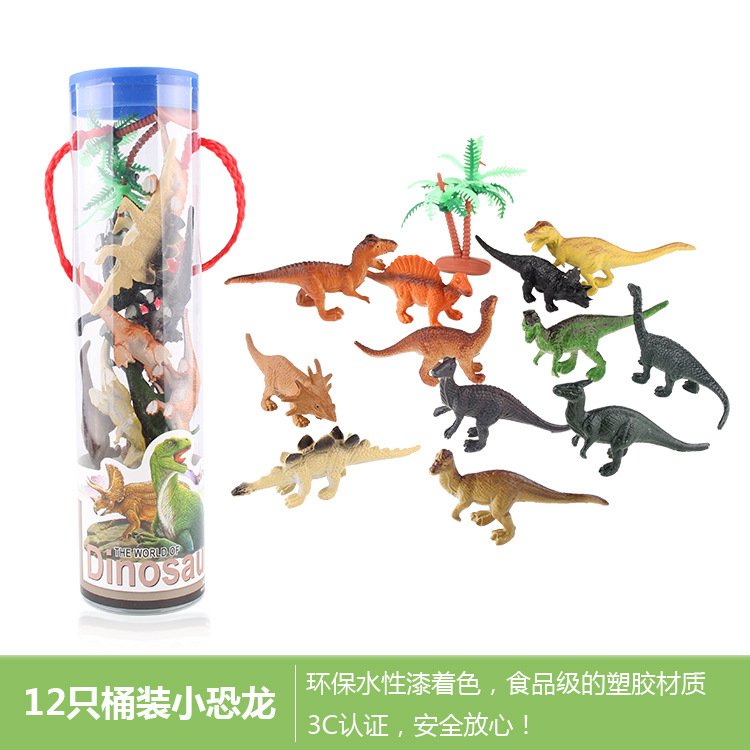 Simulation dinosaur modeling barrel dinosaur model 12 with Jurassic Park theme toys thumbnail