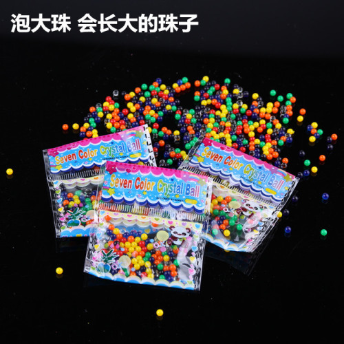 Bubble big bead 3g a package of ocean baby small toys wholesale new strange toys thumbnail