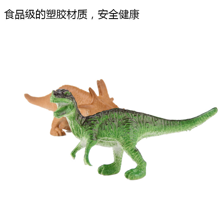 玩具/儿童玩具/恐龙玩具细节图
