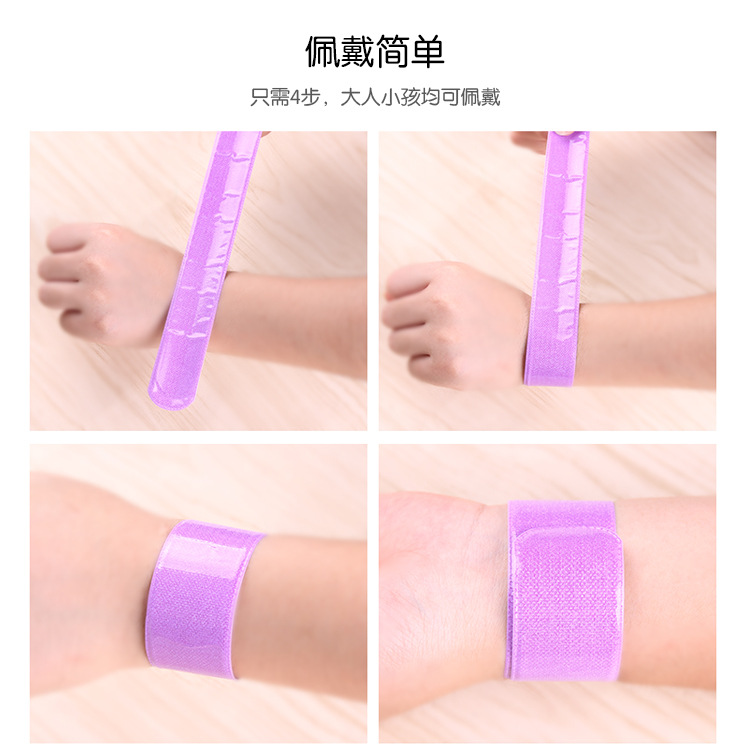 玩具/拍拍圈/儿童玩具产品图