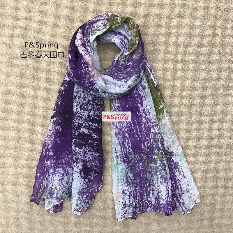 90*180 Bali yarn meteor shower Parisian yarn printed scarf exclusively for export Specification image