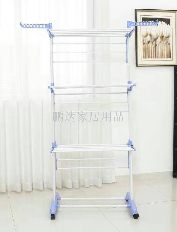 小家电产品图