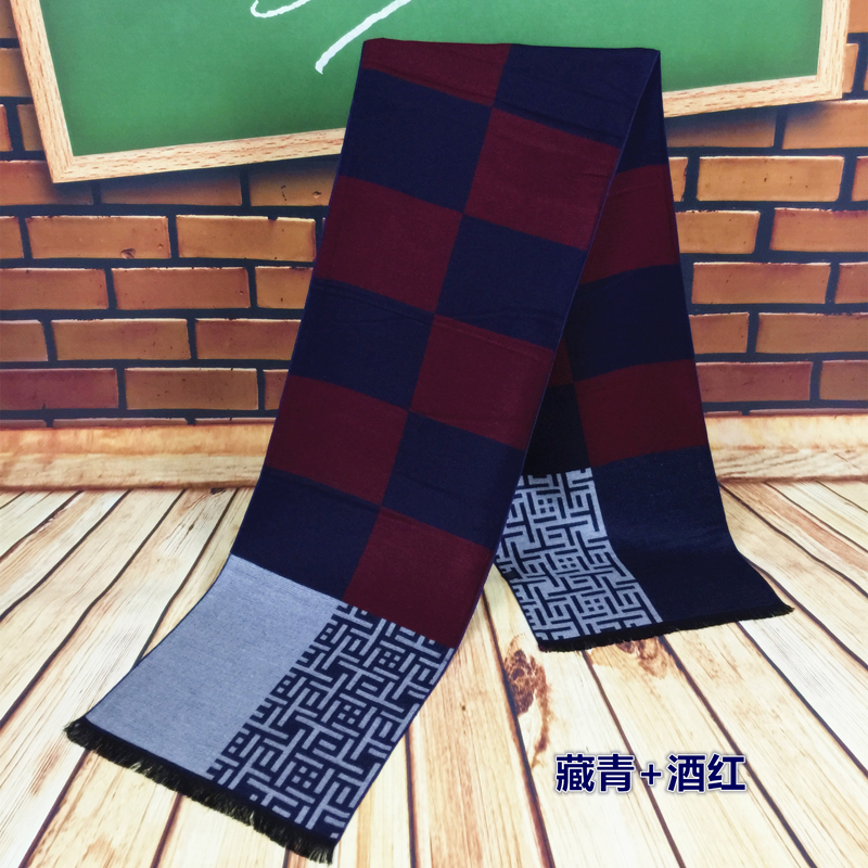 Mixed Color Plaid Pattern Men's Fashion Scarf Color Styles Diverse Fashion Specification drawing