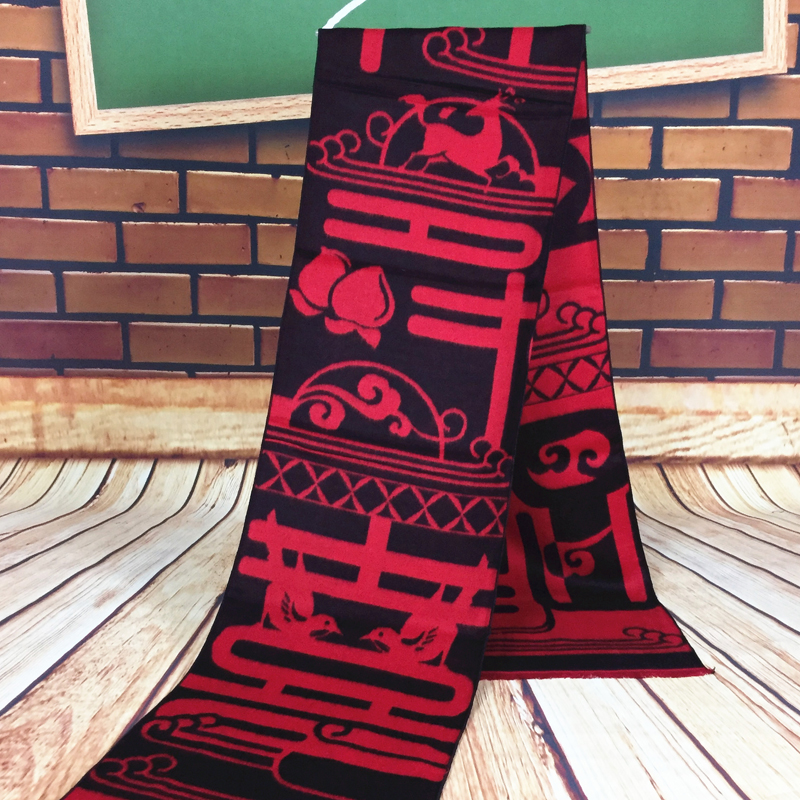 Happy Fu word pattern men's scarf birthday gift new company annual meeting Fu word scarf wholesale monochrome logo red scarf direct winter simple shawl Amazon Taobao e-commerce for scarves details Picture