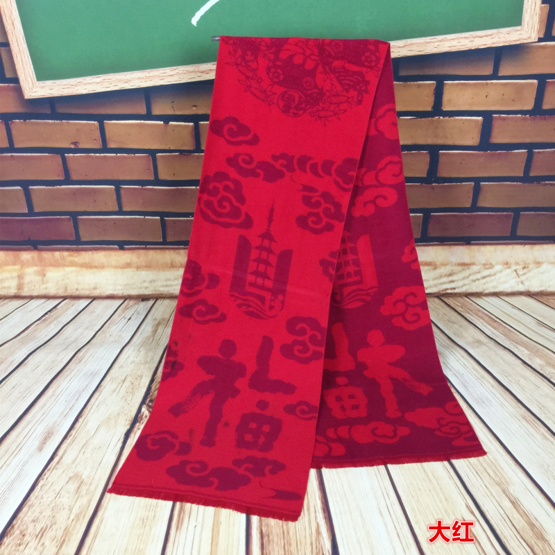 Happy Fu word pattern men's scarf birthday gift new company annual meeting Fu word scarf wholesale monochrome logo red scarf direct winter simple shawl Amazon Taobao e-commerce for scarves Application Scenario