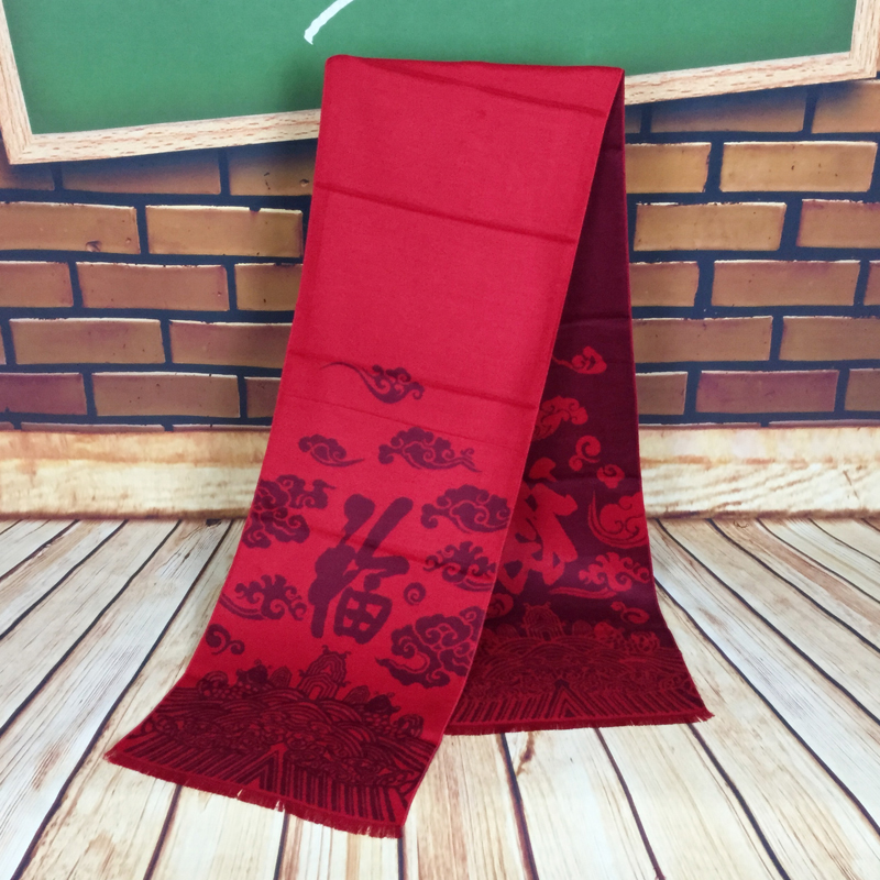 Happy Fu word pattern men's scarf birthday gift new company annual meeting Fu word scarf wholesale monochrome logo red scarf direct winter simple shawl Amazon Taobao e-commerce for scarves Specification drawing