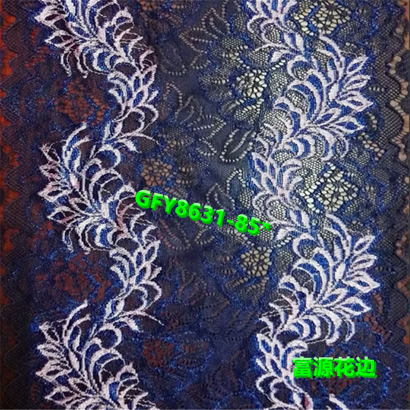 2020 new wave edge three-dimensional brocade lace lace garment accessories