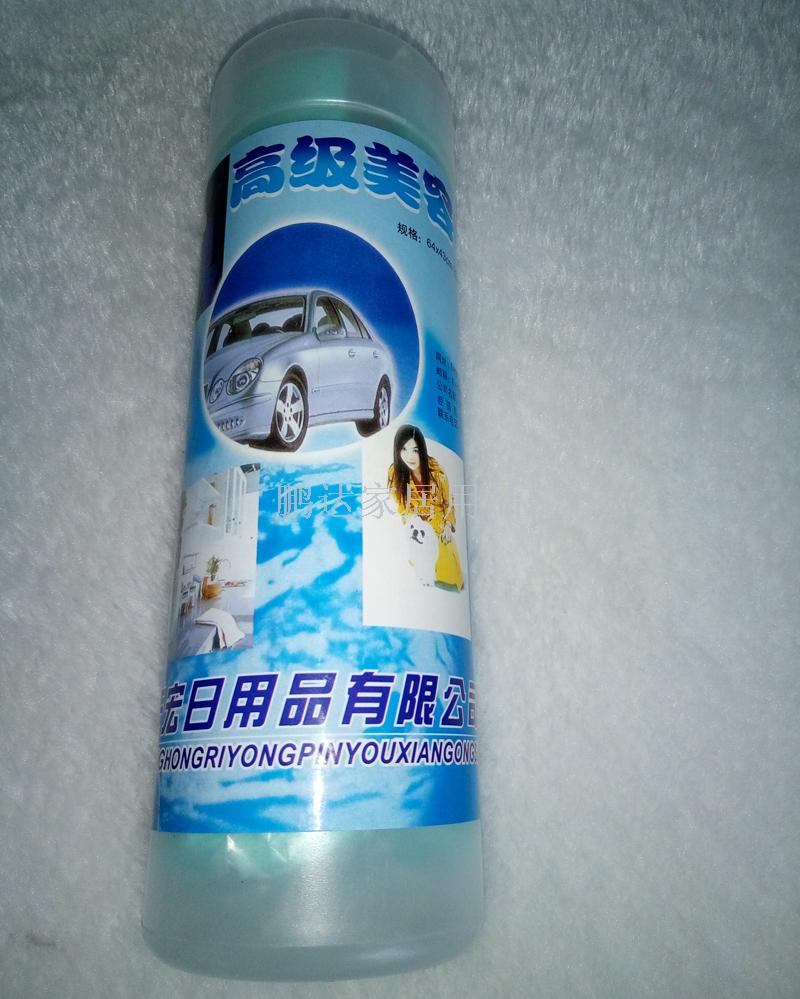 小家电产品图