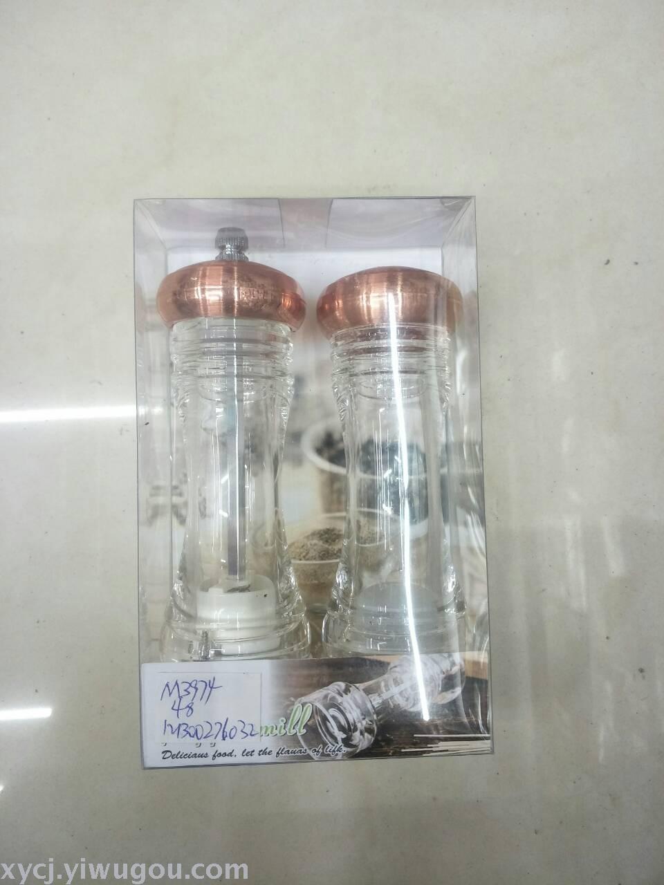 The new Amazon pepper mill