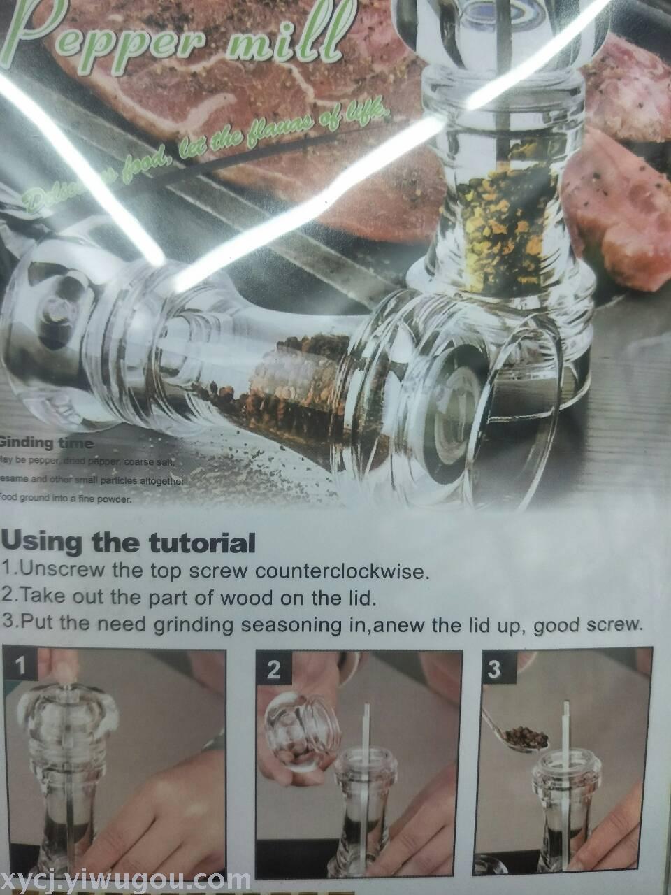 The new Acrylic pepper grinder is a bestseller on Amazon Application Scenario