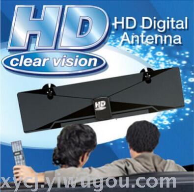HD Clear Vision DigitalAntenna