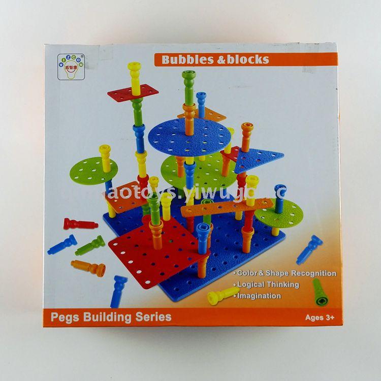 Educational toy nail building deluxe set