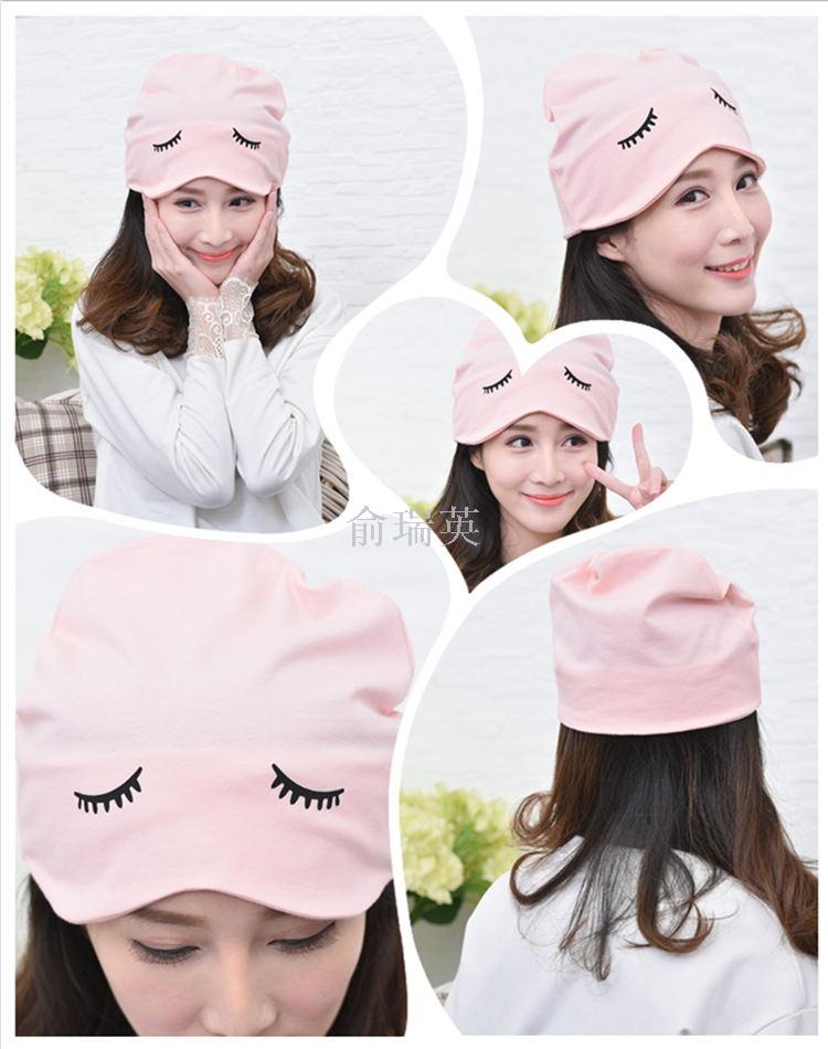 Smiling postpartum cap, maternity hat, anti-head wind, New mother's headscarf, postpartum cap details Picture