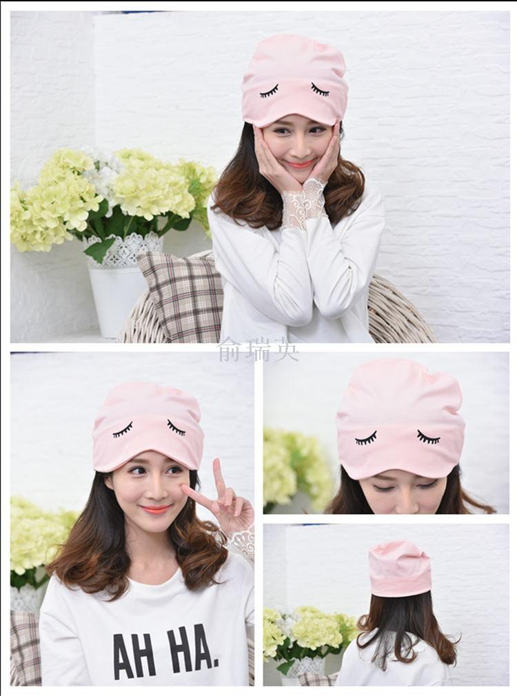 Smiling postpartum cap, maternity hat, anti-head wind, New mother's headscarf, postpartum cap