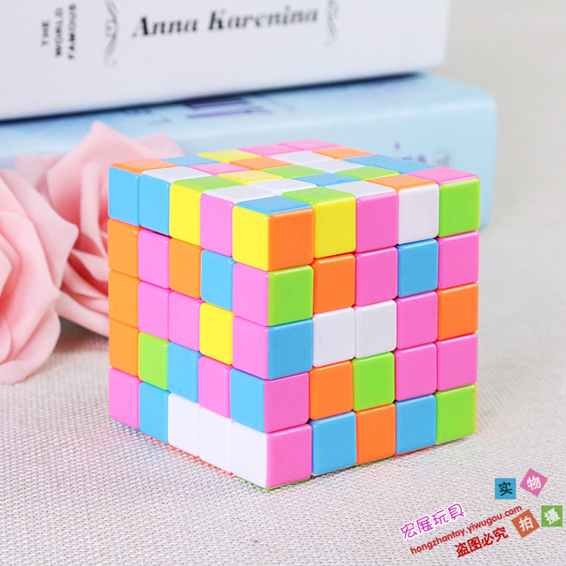 Street stalls novel toys Rubik's cube special-shaped decompression toys Puzzle toys anti-anxiety children's toys intelligent toys thumbnail