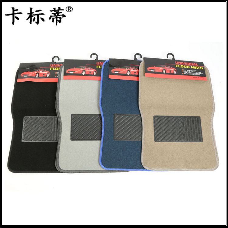 日用百货细节图