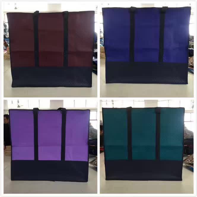 Honor Handbag Moving Bag, Organizing Storage Bag details Picture