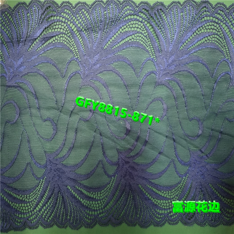 2020 new seamless base shirt brocade ammonia lace lace garment accessories thumbnail