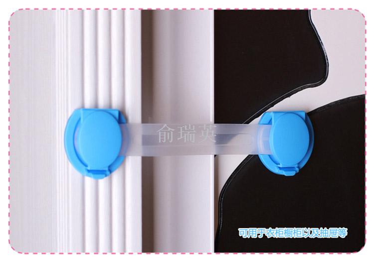 针棉织品产品图