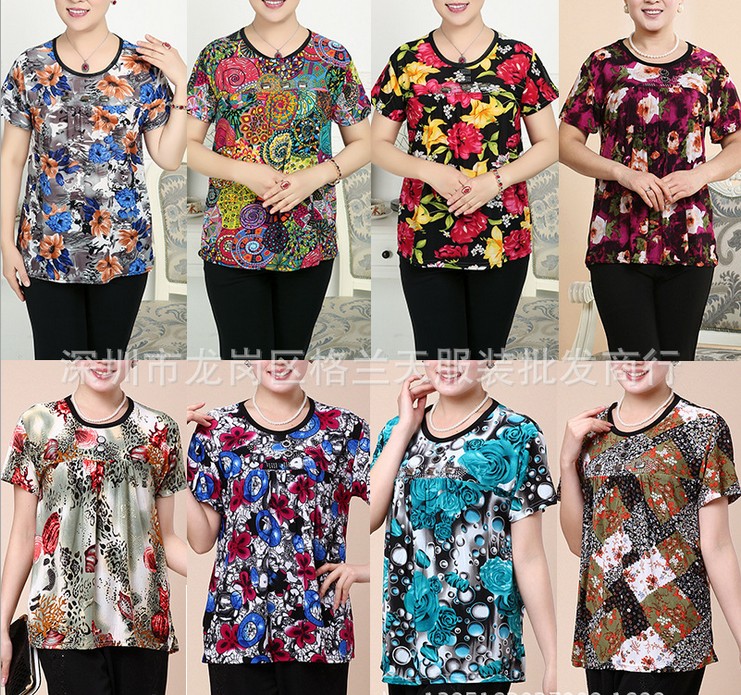 Middle-aged and elderly people's ice silk T-shirt, women's short-sleeved T-shirt, mom's summer wear details Picture