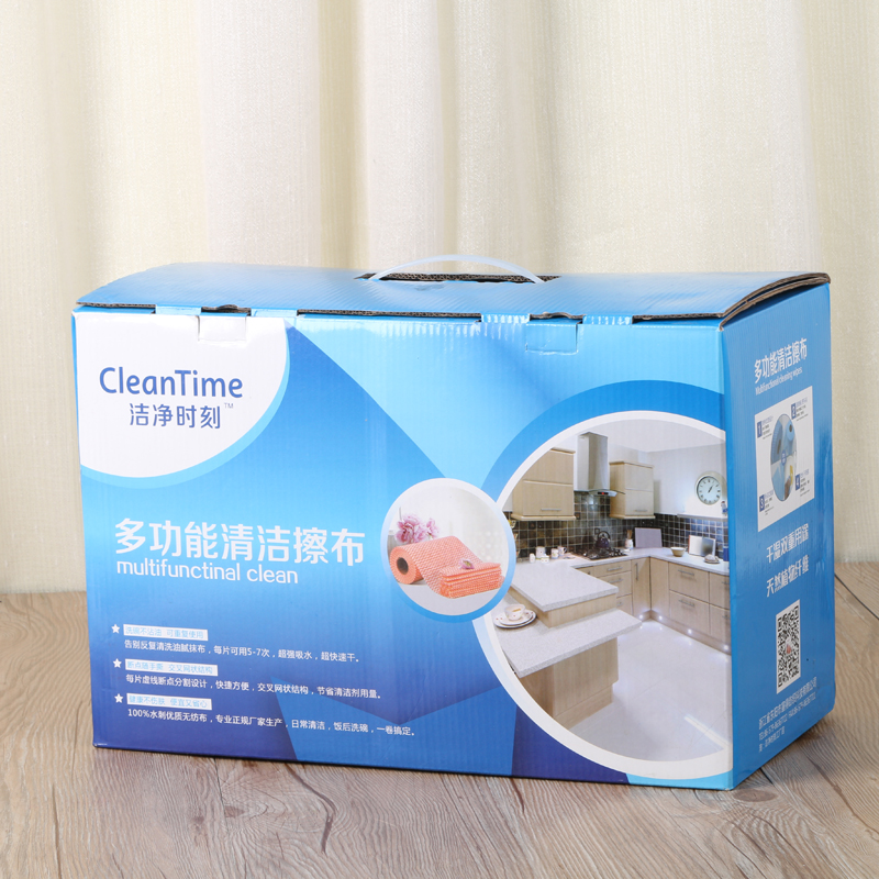 Point break non - woven rag card shrink film packaging thumbnail