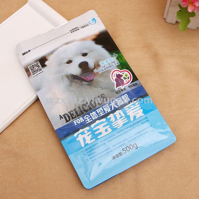 雨披/包装袋产品图