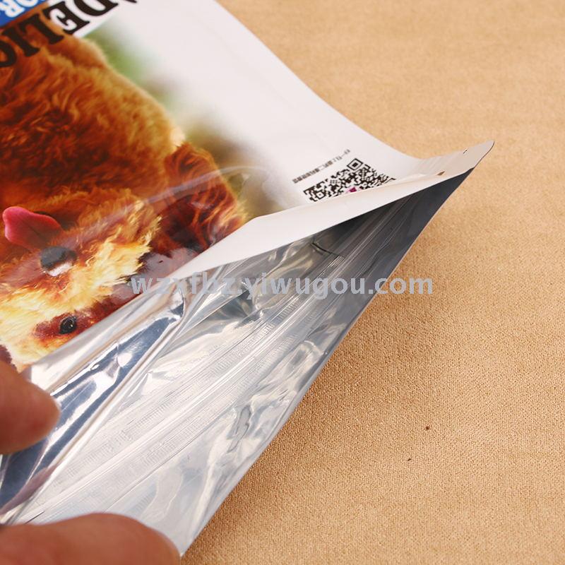 雨披/包装袋细节图