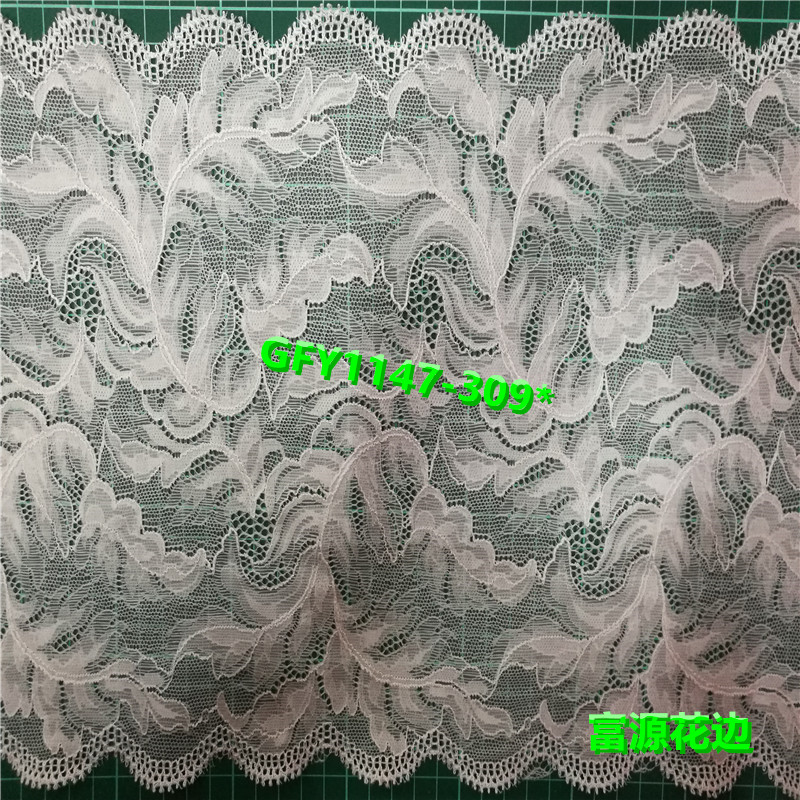 2020 new wide base shirt high neck underwear neckline brocade ammonia lace lace thumbnail