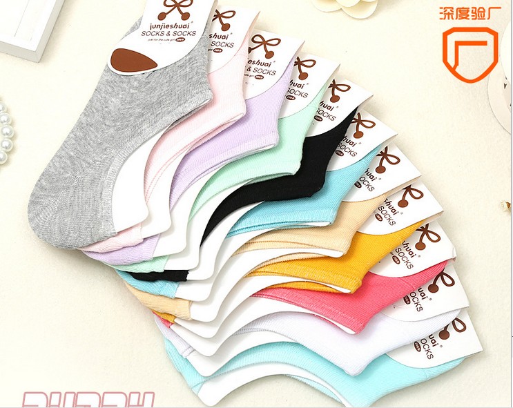 精梳棉200针纯色船袜糖果色女士袜子浅口防滑隐形袜