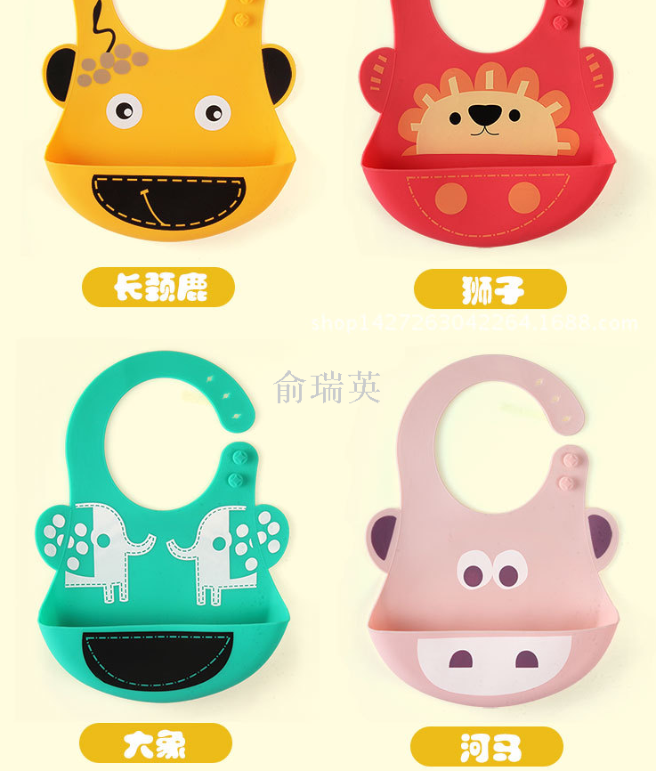 针棉织品细节图