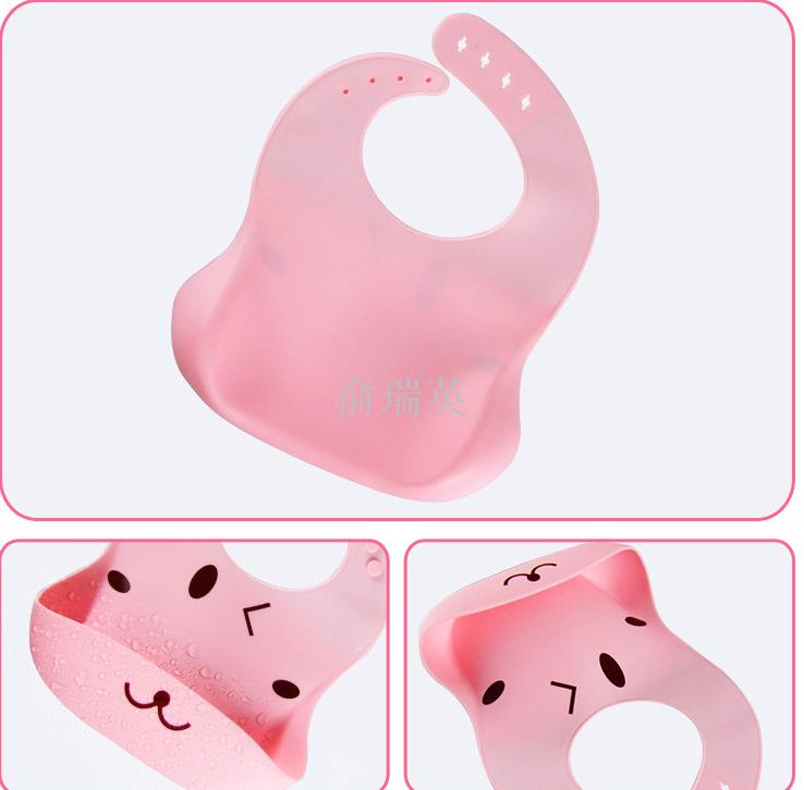 针棉织品细节图