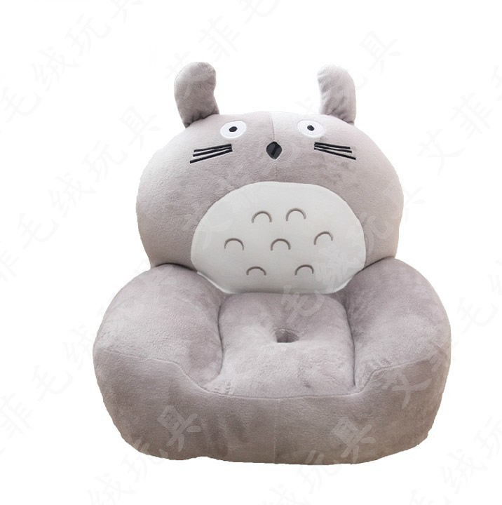 Plush toy lazy sofa, new expression sofa, children's cartoon sofa seat