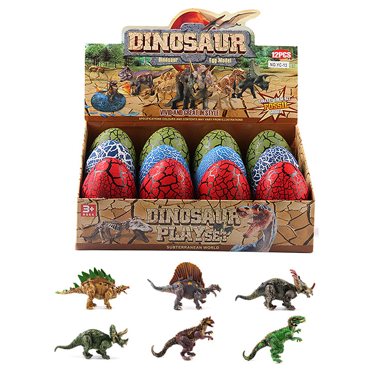 大号仿真恐龙模型 4D立体拼装恐龙蛋 儿童益智玩具恐龙蛋图