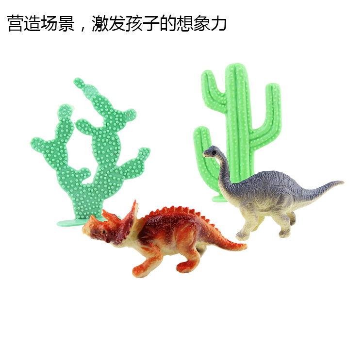 Two mini painted 6CM dinosaur children's simulation Jurassic Century dinosaur park details Picture